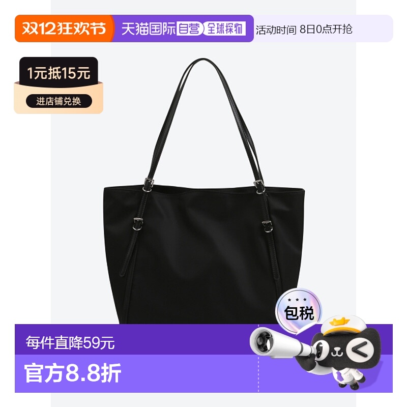 韩国直邮SHOOPEN韩版秋冬新款日常休闲实用平价男款休闲包HPABGFS