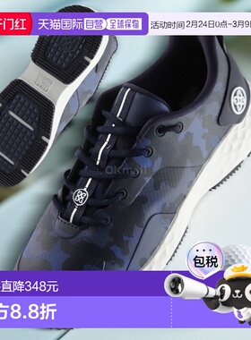 韩国直邮G/FORE 迷彩 MG4+ 高尔夫球鞋 (GMF000019-TWCM) 无钉高