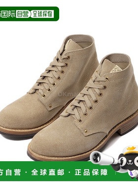 韩国直邮VISVIM Brigadier Boots-Folk (0125202002007 SAND) 靴