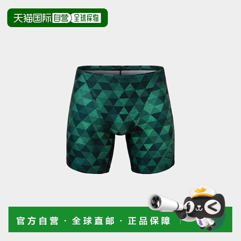 韩国直邮BARREL 男士男士泳衣B4SMSMS108DER MEN FOCUS QUARTER J