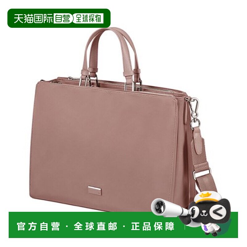 韩国直邮SAMSONITE 公用男士托特包BE-HER TOTE BAG 15.6 ANTIQUE