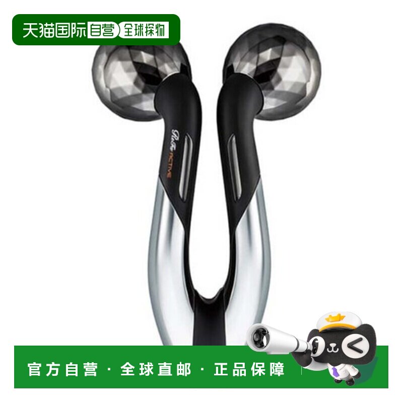 韩国直邮Refa黎珐提拉紧致美容仪养颜多种材质立体轮廓active wf