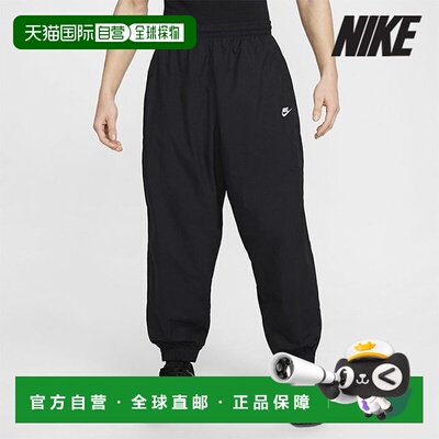 韩国直邮NIKE [促销] 耐克长裤 /R2- HQ6115-010 / 男子俱乐部大