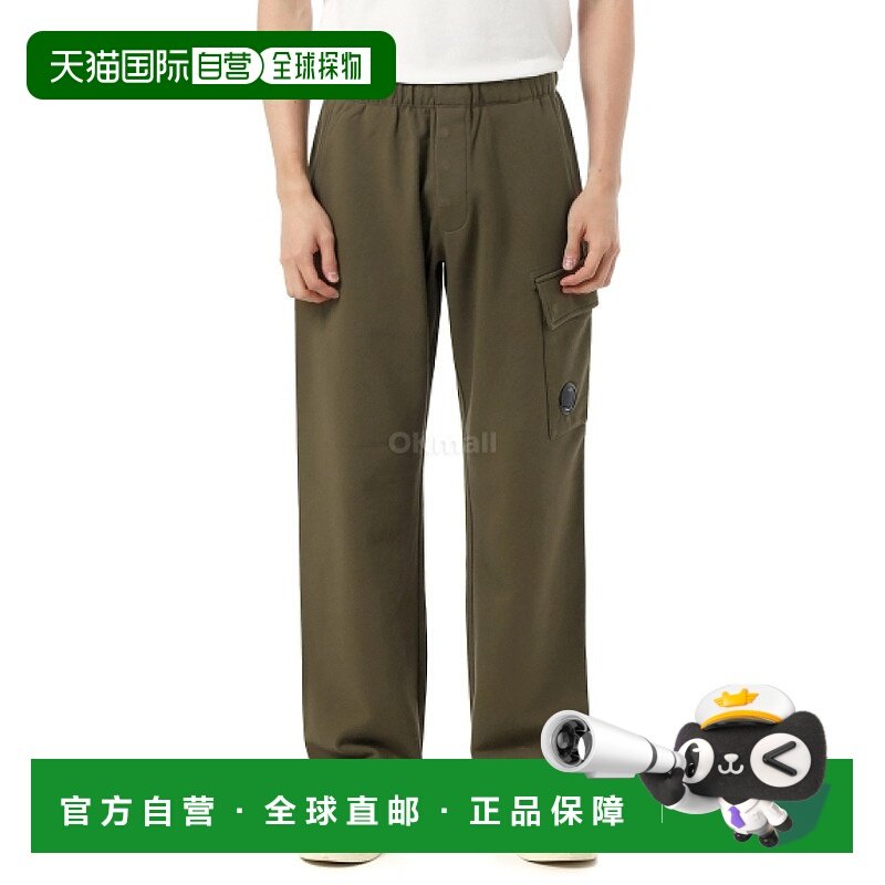 韩国直邮CP COMPANY 斜纹凸起羊毛工装镜片运动裤 (19CMSP141A 00