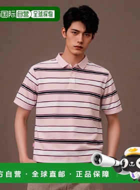 韩国直邮EIDER 男士军迷服T恤NEWTRO  DMM23262D9短袖