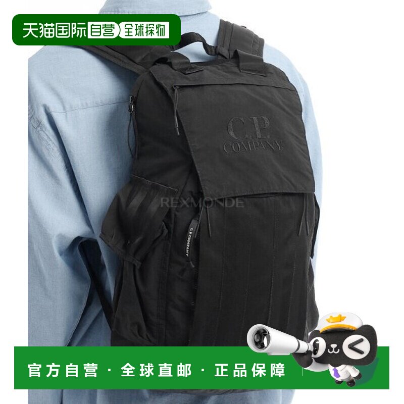 韩国直邮CP COMPANY 普通纸触控混合背包（20CMAC155A 110188M 99