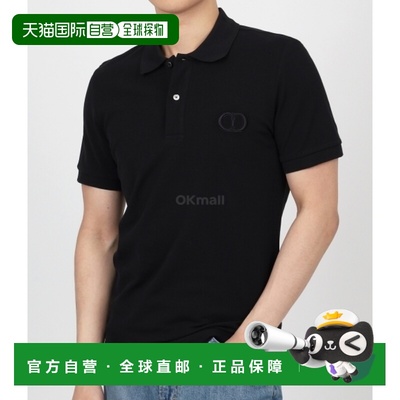 自营 Dior 013J800A0373 C989 短袖珠地网眼立领T恤迪奥男装