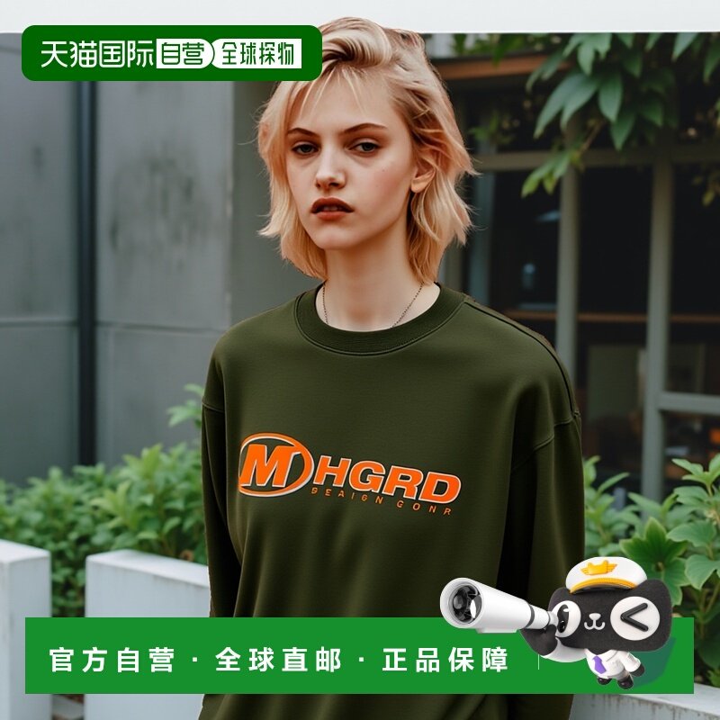 韩国直邮MAHAGRID 秋冬新款潮牌简约百搭运动风卫衣MG2BFMM461AOL