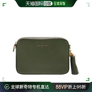 KORS MICHAEL 女包 通用款 斜挎包 GENIE Kors 韩国直邮Michael