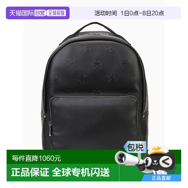 韩国直邮CALVIN KLEIN JEANS 公用背包4G3043GUB1