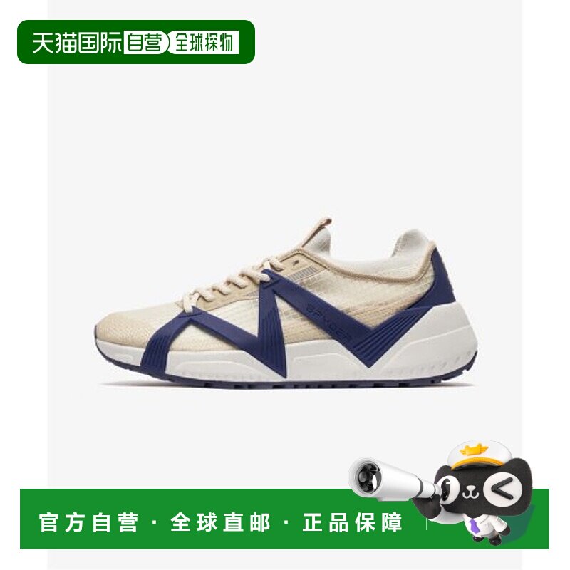 韩国直邮SPYDER 美国户外运动潮牌休闲运动鞋SPHFFNLS304UIVY