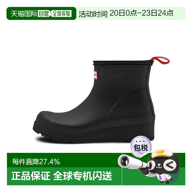 韩国直邮hunter易梦玲同款女士英国短靴雨靴雨鞋轻巧哑光防水防滑