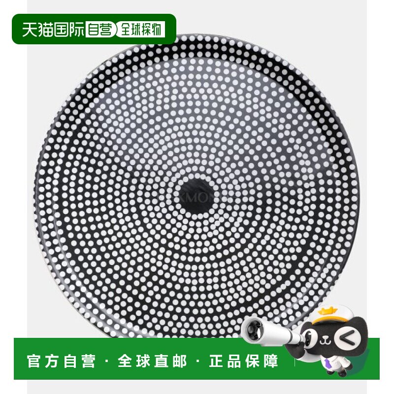 韩国直邮marimekko 圆形 Fokus 托盘 46 厘米 (64901) 餐具/盘子图片
