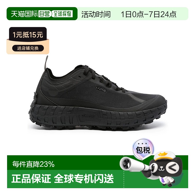 韩国直邮NORDA 001 系带防滑 低帮 训练跑步鞋 女式 黑色/001W-ST