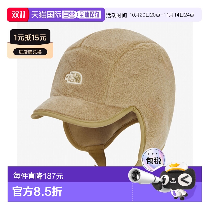 韩国直邮THE NORTH FACE KIDS儿童童装帽子NE3CQ54SBEI北面