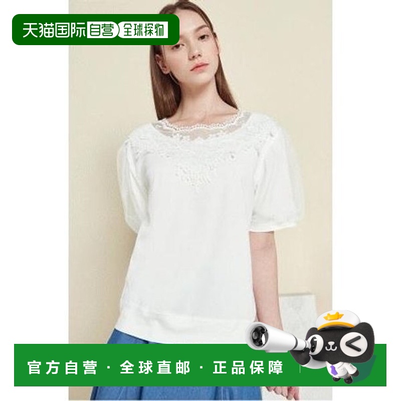 韩国直邮THE IZZAT 女式网眼彩色蕾丝 T 恤 IM5P0TS01SG