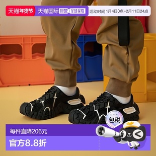 韩国直邮NEW BALANCE 纽巴伦 860 v2(ML860GB2)