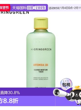 韩国直邮BRING GREEN 芭兰歌林 安吕草舒缓保湿爽肤水 500ml正品