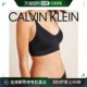 INVISIBLES 无缝 韩国直邮Calvin Calvin Klein 文胸套装