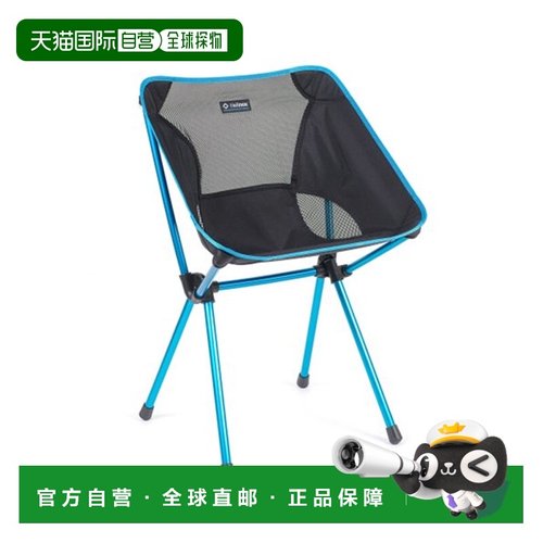 韩国直邮HELINOX 野营专门品牌户外椅子凳子14351折叠椅