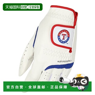 韩国直邮MLB [MLB] 德州游骑兵卡布雷塔高尔夫球手套