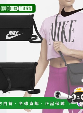韩国直邮NIKE [店内] 耐克 Puchura 365 斜挎包 CW9300-010手提包