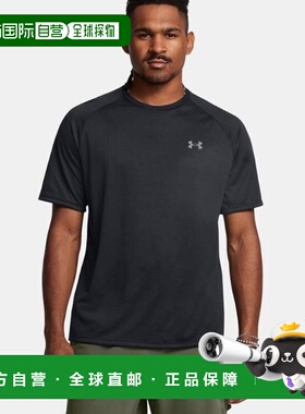 韩国直邮UNDER ARMOUR AK 盆塘分部 Under Armour 男士 UA Tech 2