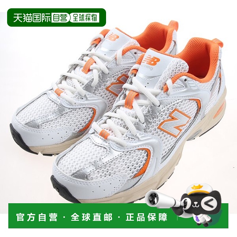 韩国直邮NEW BALANCE 店内正品 AS 当天发货 New Balance MR530EB