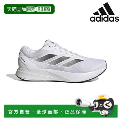 韩国直邮adidas 阿迪达斯跑步鞋 /R9- ID2702 / Duramo RC