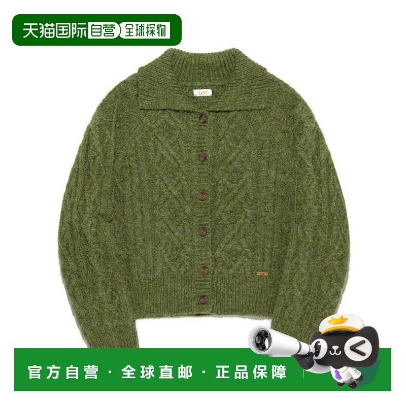 韩国直邮LEE LEE 女式立领电缆开衫 B1 LE2503CD66 GN LG