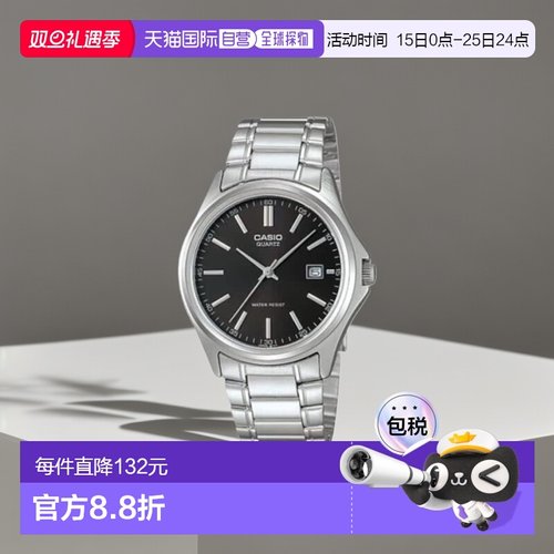 韩国直邮CASIO 卡西欧手表MTP-1183A-1ADFSILVER
