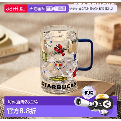 韩国直邮Starbucks星巴克26年SS玻璃杯简约办公杯便携503ml