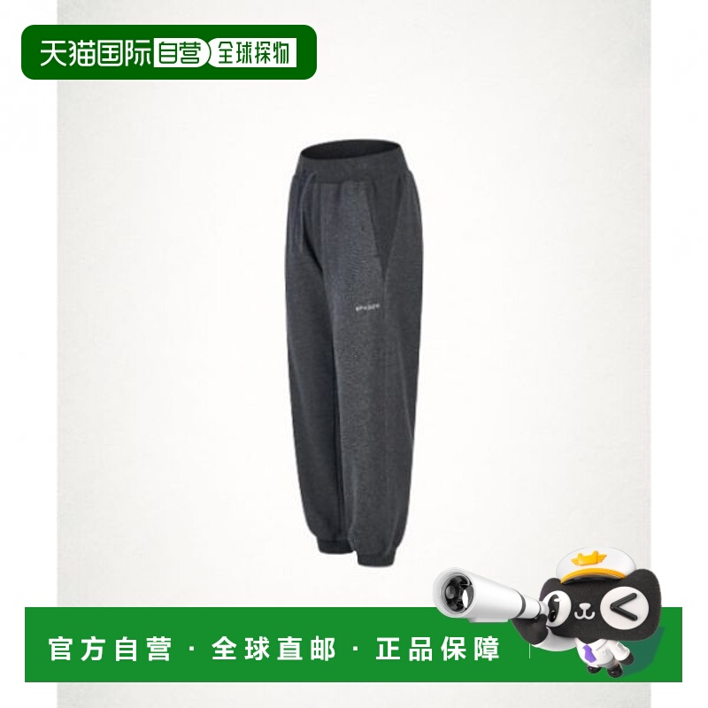 韩国直邮NIKE SPYDER Spyder 女士抓绒慢跑裤 SPJWCNFP354WDPK 13