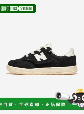 韩国直邮NEW BALANCE New Balance IHT500BK - 黑色