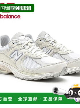 韩国直邮NEW BALANCE （中性）跑步鞋 灰色 U2002RAC/NBP7FS153I