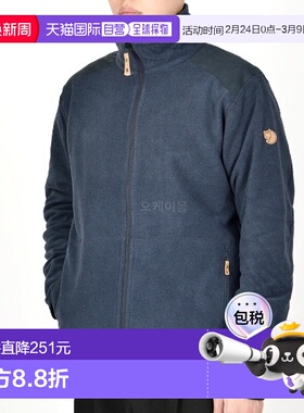 韩国直邮fjallraven瑞典北极狐 STEN FLEECE M 深海军蓝 (81765/