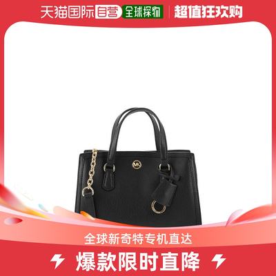 韩国直邮MICHAEL KORS23SS托特包女30F2G7CM1TBLACK