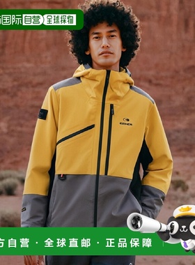 韩国直邮EIDER 运动卫衣/套头衫男士DMU21101Y5 ORDESA