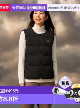 韩国直邮NORDISK户外休闲运动韩版时尚舒适新款羽绒服OUW23505Z1