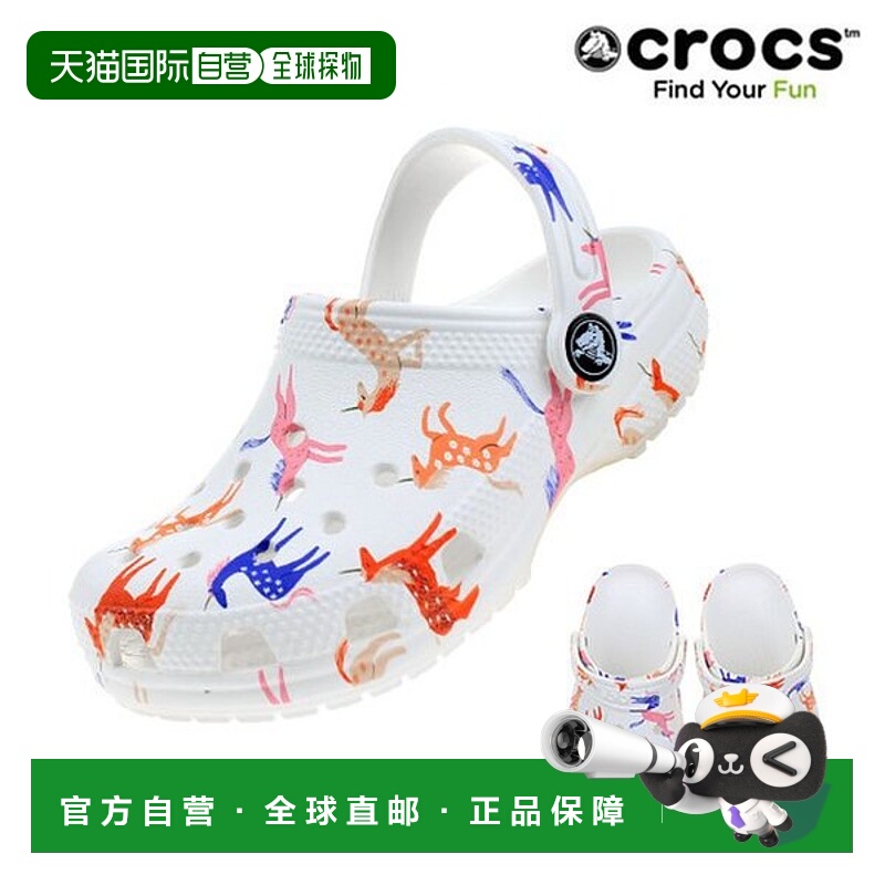 韩国直邮crocs CROCS 经典卡通印花木屐学步版 209697-9CD