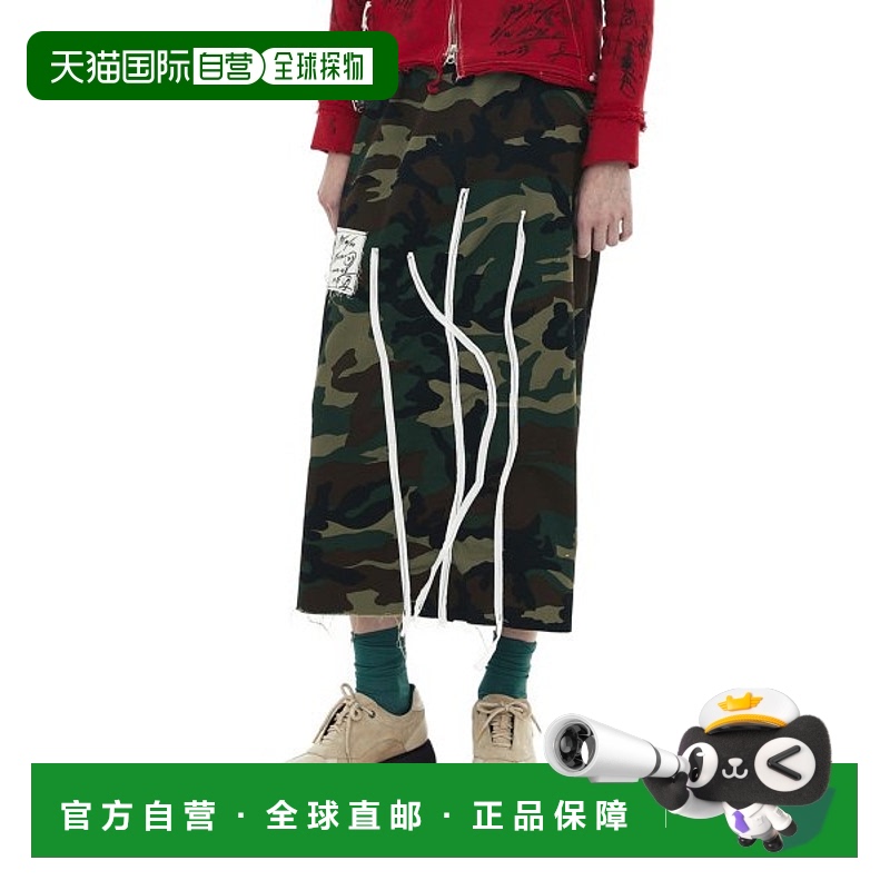 韩国直邮OSOI女士通用款女包BOAT SNEAKERS [BEIGE] 8809972651096