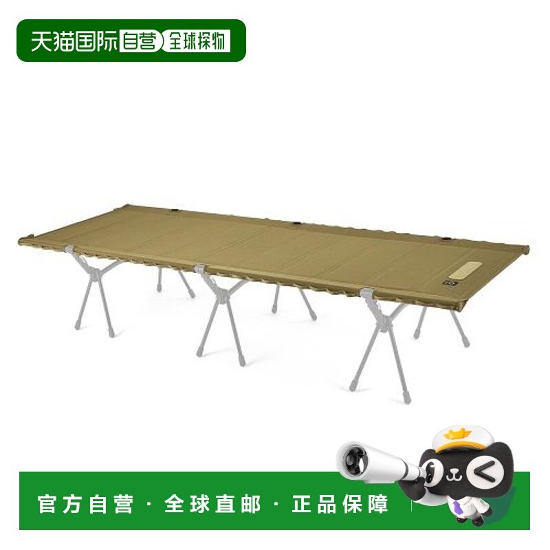 韩国直邮HELINOX 野营专门品牌户外折叠椅桌子11084户外桌