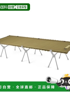 韩国直邮HELINOX 野营专门品牌户外折叠椅桌子11084户外桌