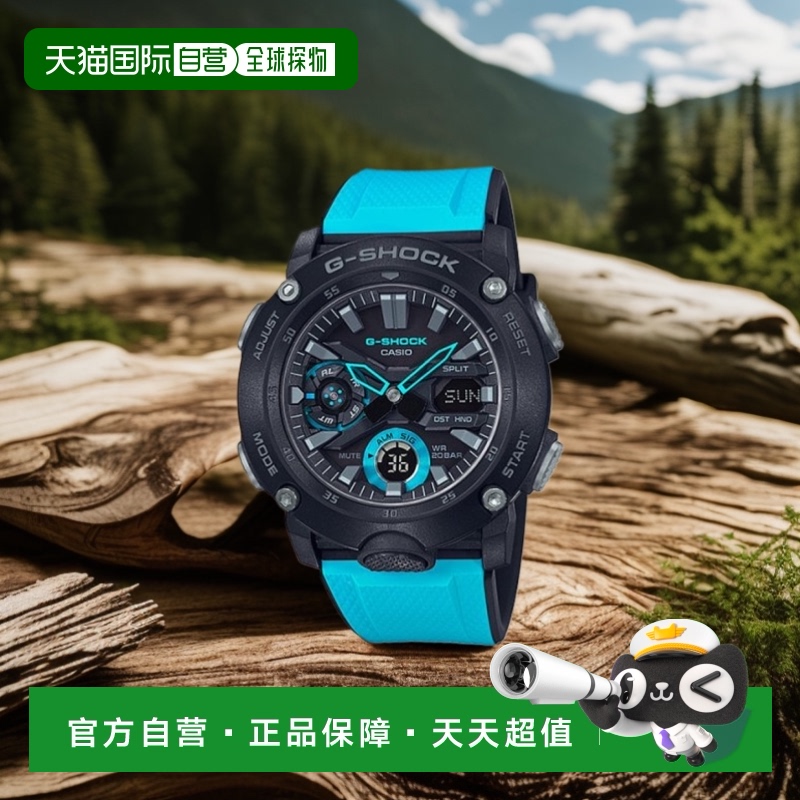 韩国直邮G-SHOCK 卡西欧复古运动小方块表GA-2000-1A2DR-BLUEBLAC