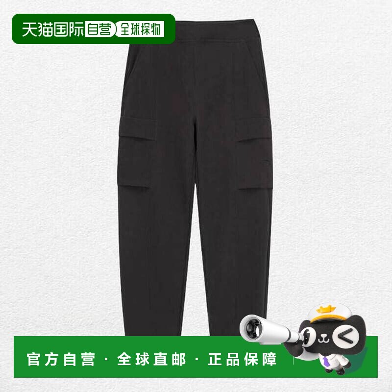 韩国直邮THE NORTH FACE 无边慢跑裤 (NP6NQ88A)紧身裤休闲裤卫裤