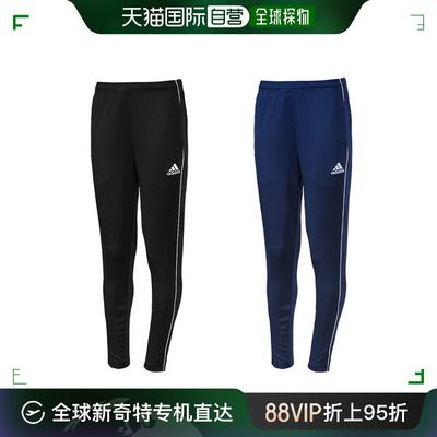 韩国直邮Adidas 健身套装 阿迪达斯_CE9036 CV3988