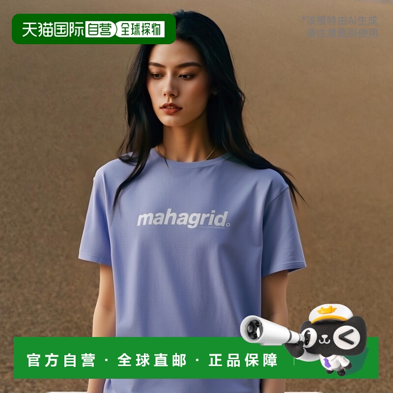 韩国直邮MAHAGRID 新款潮牌日常休闲百搭短袖t恤MG2CMMT502APP
