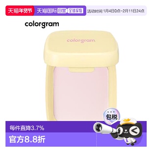 韩国直邮COLORGRAM 腮红粉饼 6.5g正品