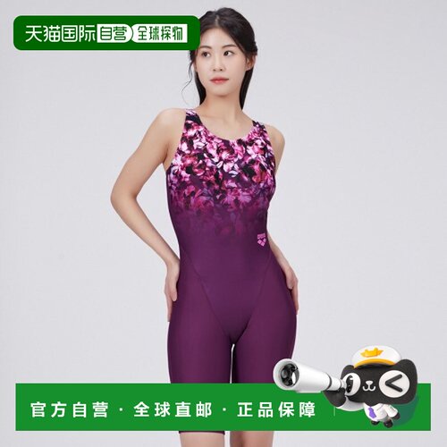 韩国直邮ARENA 连体泳衣A3FL1LS02WIN阿瑞娜