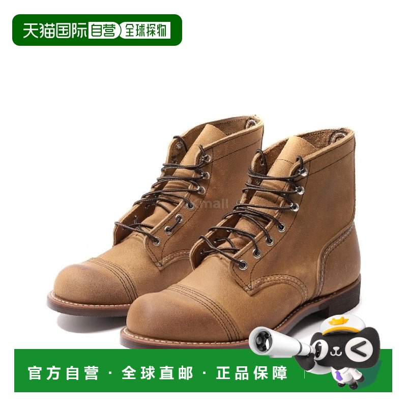 韩国直邮Red Wing靴子男女款时尚简约设计潮流百搭气质经典浅褐色